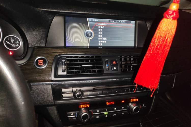 Used BMW 5 Series 2012 530Li Leading Model Audio And AC Panel