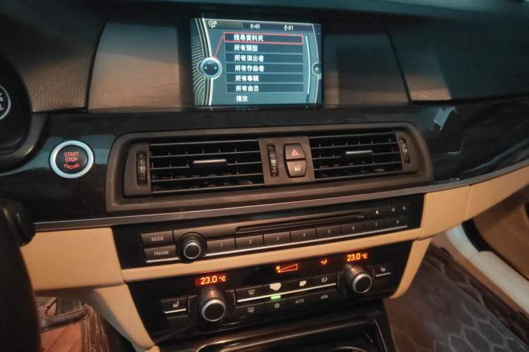 Used BMW 5 Series 2012 523Li Leading Model Audio And AC Panel