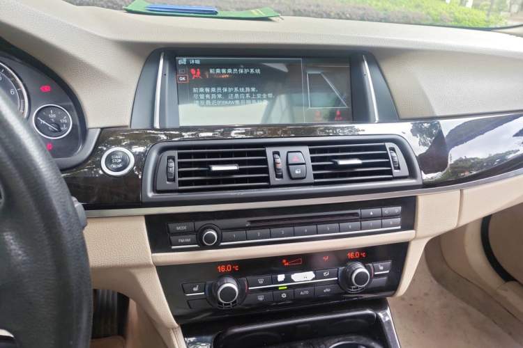 Used BMW 5 Series 2012 523Li Leading Model Audio And AC Panel