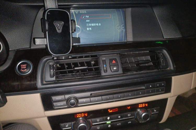 Used BMW 5 Series 2012 523Li Leading Model Audio And AC Panel