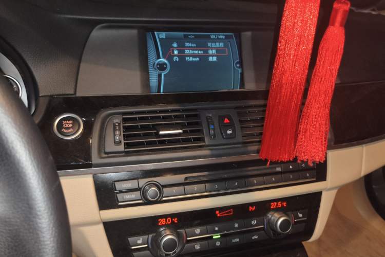 Used BMW 5 Series 2012 523Li Leading Model Audio And AC Panel
