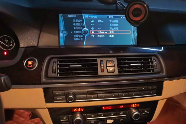 Used BMW 5 Series 2012 523Li Luxury Model Audio And AC Panel