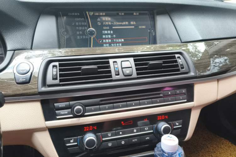 Used BMW 5 Series 2012 535Li Leading Model Audio And AC Panel