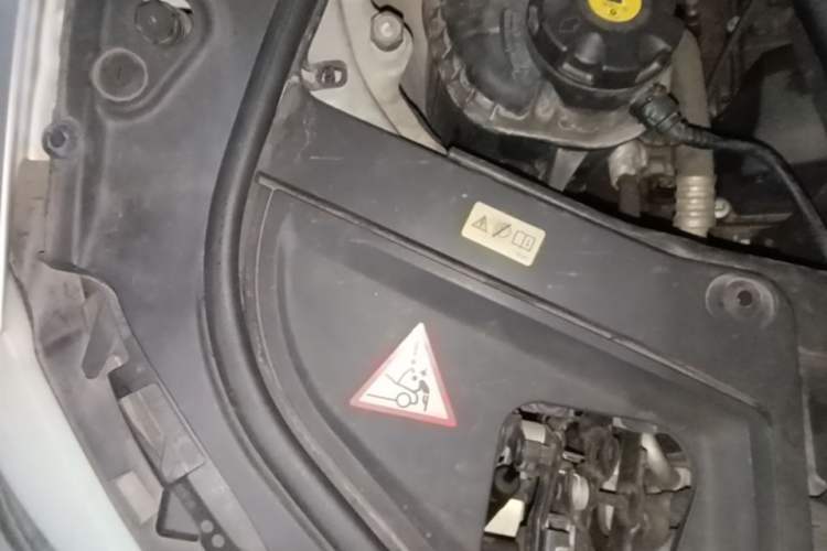 Used BMW 5 Series 2012 523Li Luxury Model Engine Bay Right