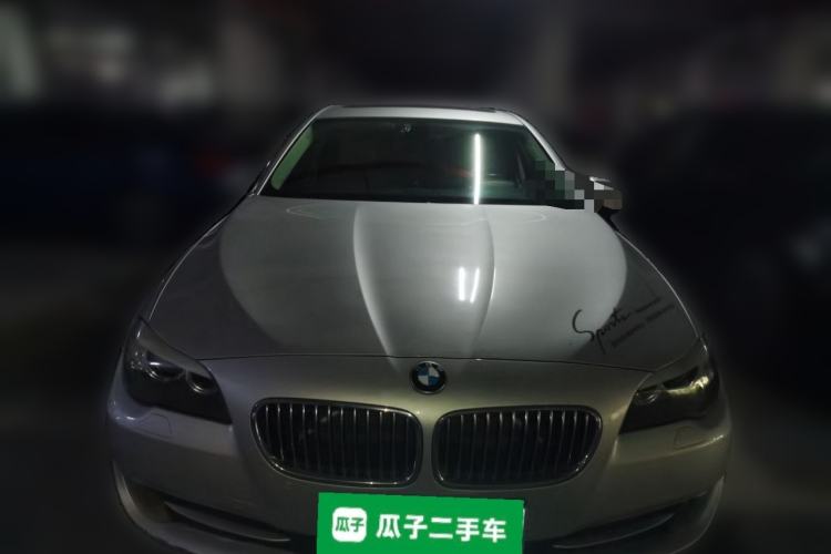 Used BMW 5 Series 2012 520Li Elegant Edition Front