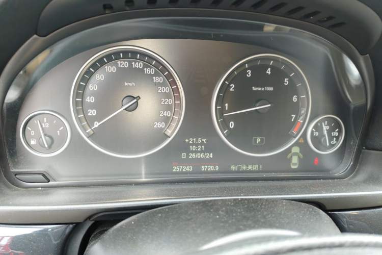 Used BMW 5 Series 2012 520Li Elegant Edition Instrument Cluster