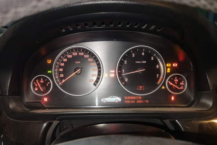 Used BMW 5 Series 2012 528i xDrive Luxury Edition Instrument Cluster
