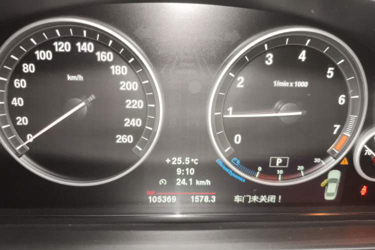 Used BMW 5 Series 2012 523Li Leading Model Instrument Cluster