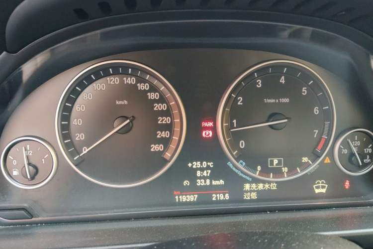 Used BMW 5 Series 2012 523Li Leading Model Instrument Cluster
