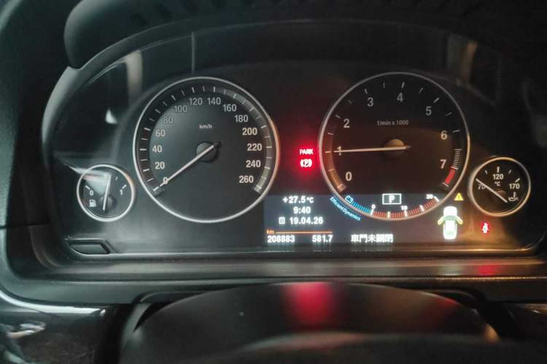 Used BMW 5 Series 2012 523Li Leading Model Instrument Cluster