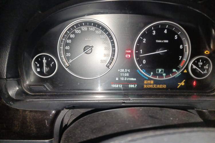 Used BMW 5 Series 2012 523Li Leading Model Instrument Cluster