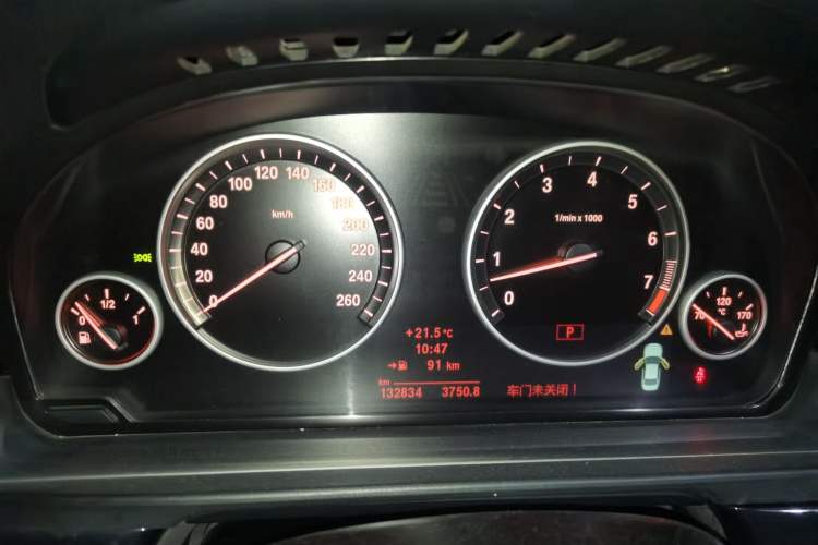 Used BMW 5 Series 2012 520Li Elegant Edition Instrument Cluster