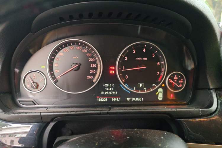 Used BMW 5 Series 2012 520Li Elegant Edition Instrument Cluster