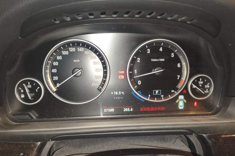 Used BMW 5 Series 2012 523Li Leading Model Instrument Cluster