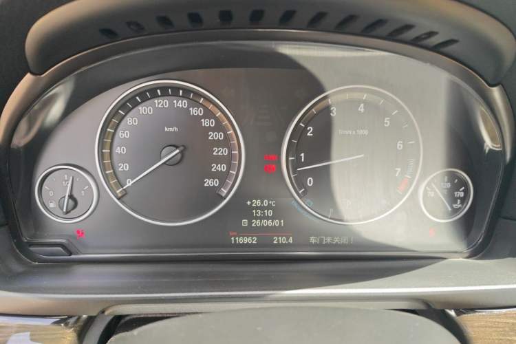 Used BMW 5 Series 2012 535Li Leading Model Instrument Cluster