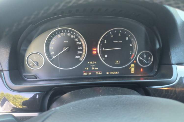 Used BMW 5 Series 2012 523Li Leading Model Instrument Cluster