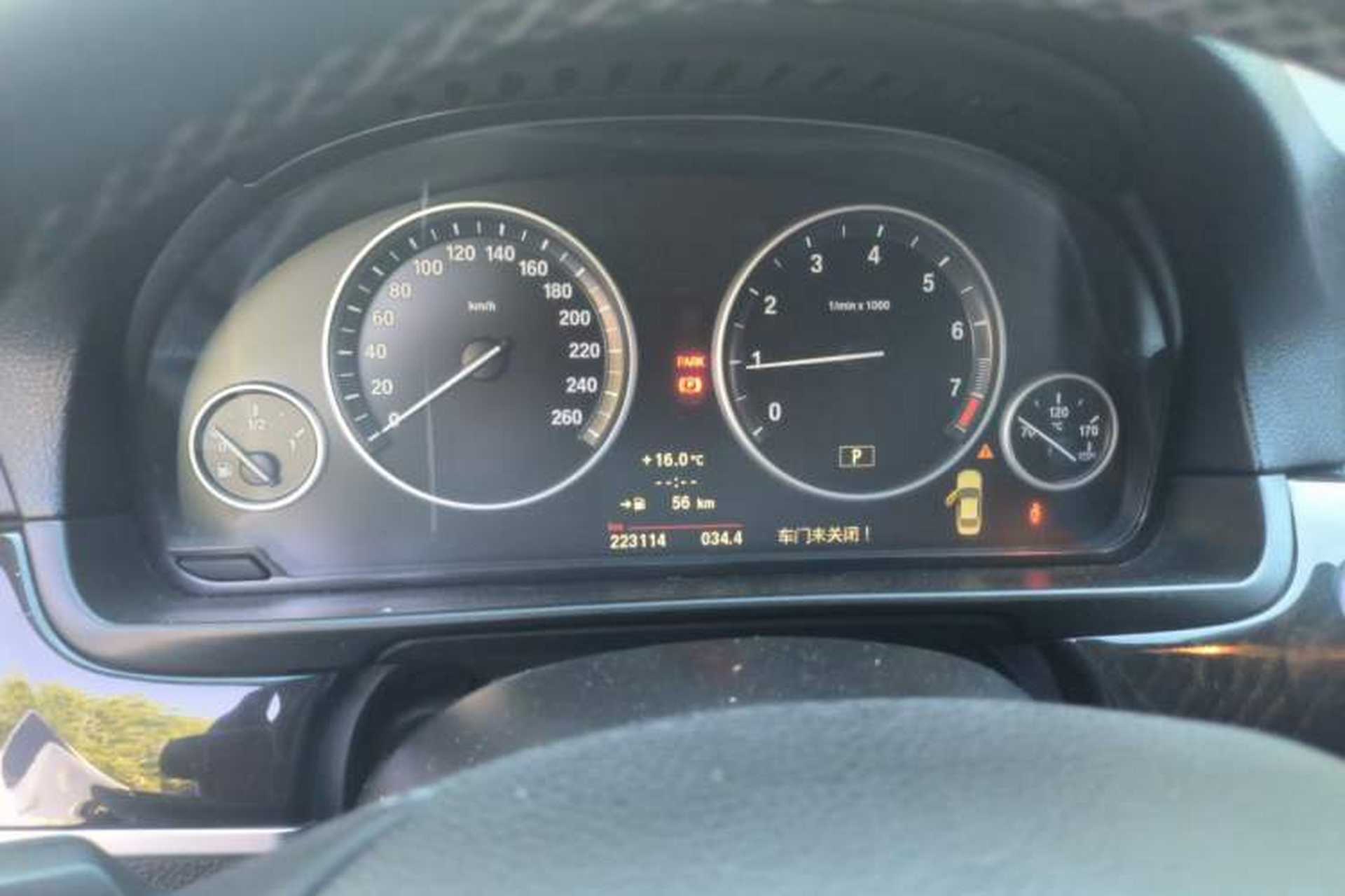 Used BMW 5 Series 2012 523Li Leading Model Instrument Cluster