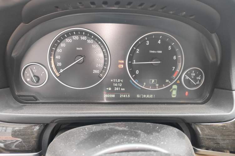 Used BMW 5 Series 2012 535Li Leading Model Instrument Cluster