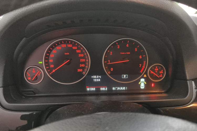 Used BMW 5 Series 2012 523Li Leading Model Instrument Cluster