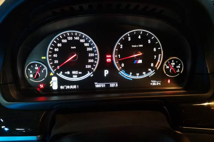 Used BMW 5 Series 2012 535Li Leading Model Instrument Cluster