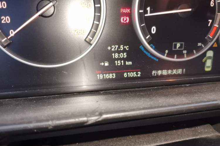 Used BMW 5 Series 2012 523Li Luxury Model Odometer Close Up