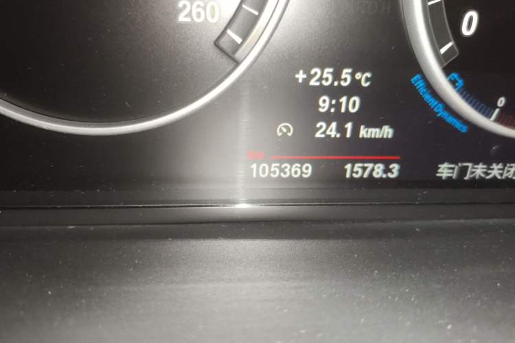 Used BMW 5 Series 2012 523Li Leading Model Odometer Close Up
