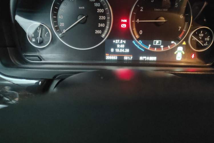 Used BMW 5 Series 2012 523Li Leading Model Odometer Close Up