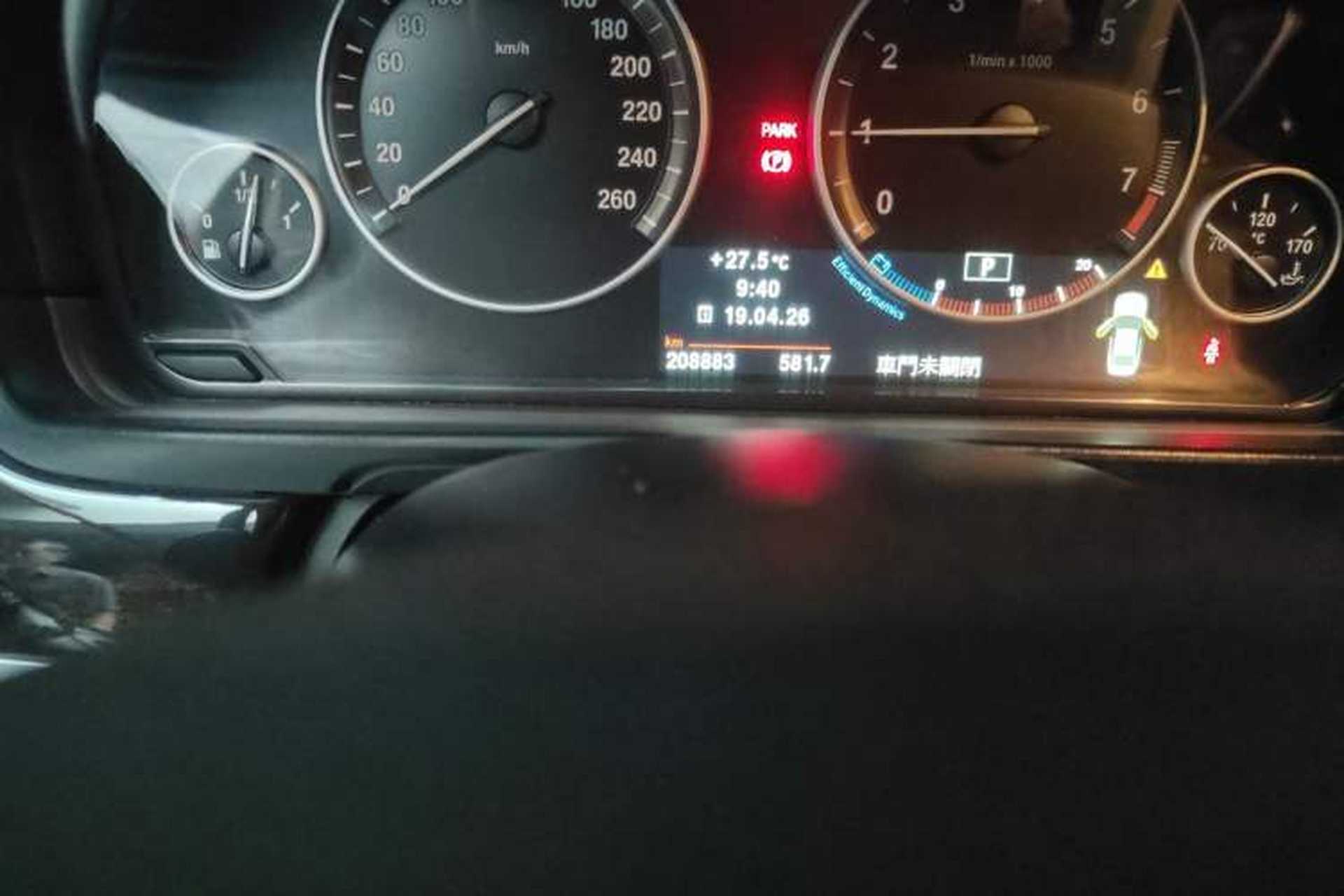 Used BMW 5 Series 2012 523Li Leading Model Odometer Close Up