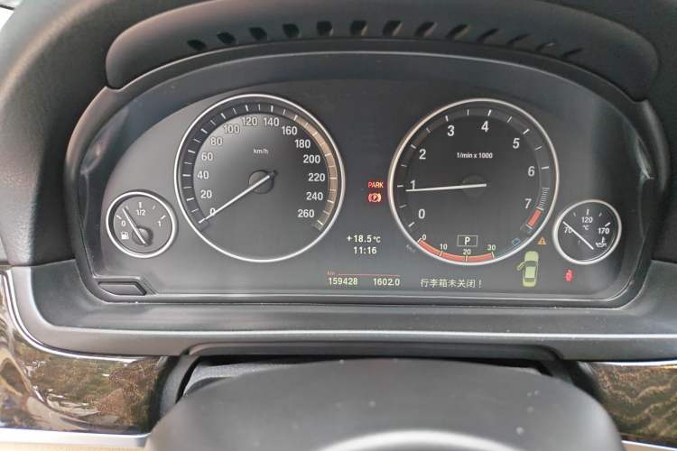 Used BMW 5 Series 2012 523Li Leading Model Odometer Close Up