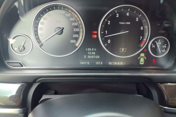 Used BMW 5 Series 2012 523Li Luxury Model Odometer Close Up
