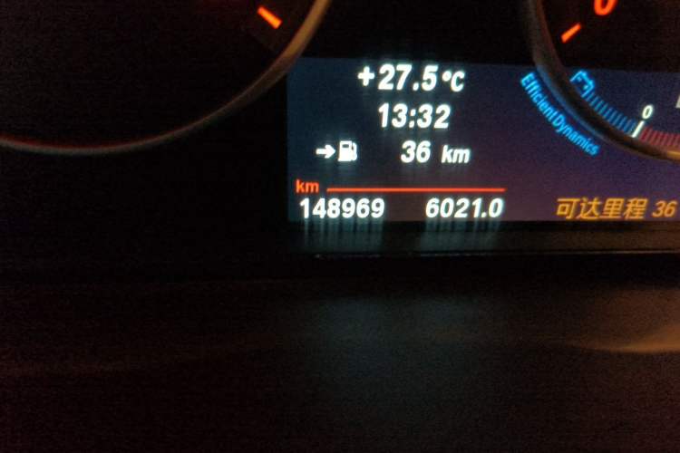 Used BMW 5 Series 2012 530Li Leading Model Odometer Close Up