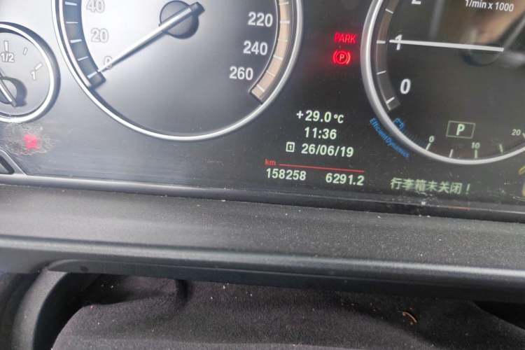 Used BMW 5 Series 2012 523Li Leading Model Odometer Close Up