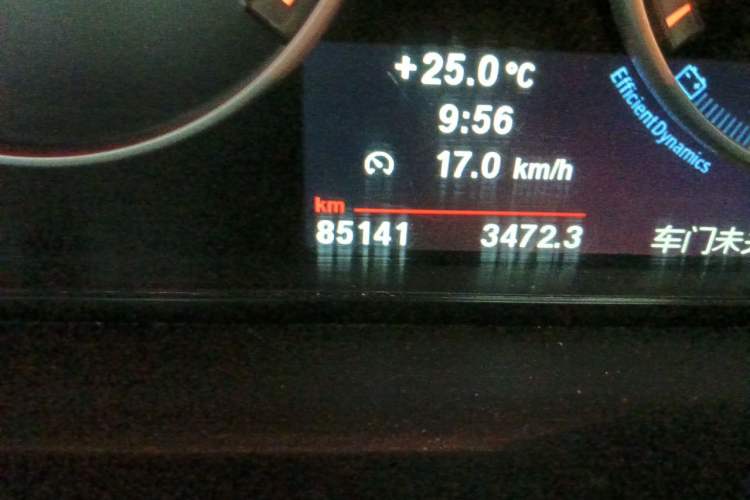 Used BMW 5 Series 2012 530i Sport Touring Odometer Close Up