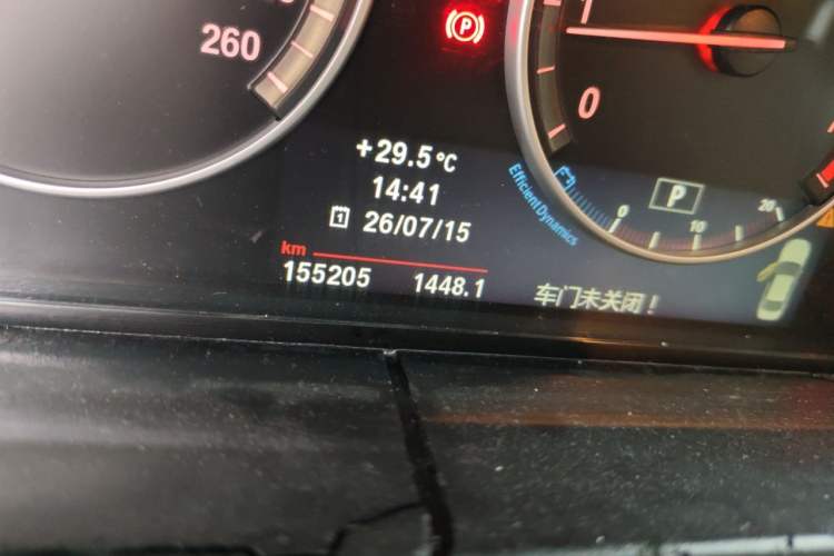 Used BMW 5 Series 2012 520Li Elegant Edition Odometer Close Up