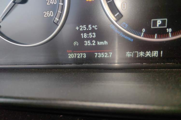 Used BMW 5 Series 2012 523Li Luxury Model Odometer Close Up