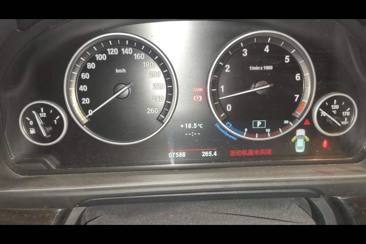 Used BMW 5 Series 2012 523Li Leading Model Odometer Close Up