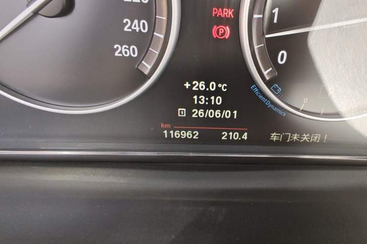 Used BMW 5 Series 2012 535Li Leading Model Odometer Close Up