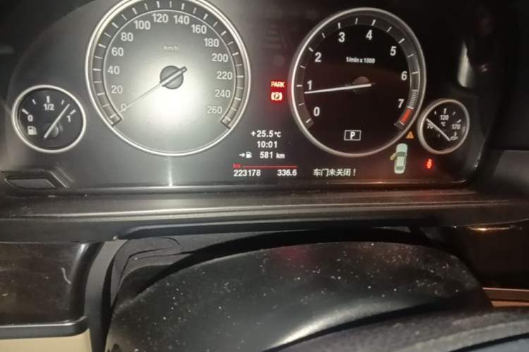 Used BMW 5 Series 2012 523Li Luxury Model Odometer Close Up