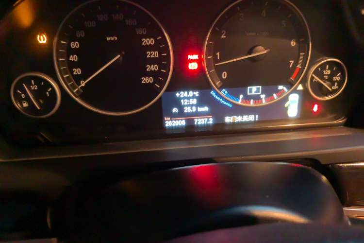 Used BMW 5 Series 2012 523Li Luxury Model Odometer Close Up