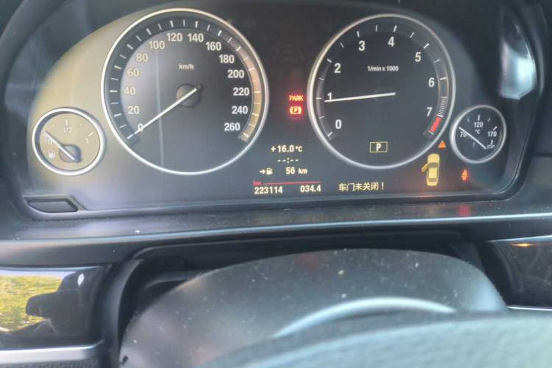 Used BMW 5 Series 2012 523Li Leading Model Odometer Close Up