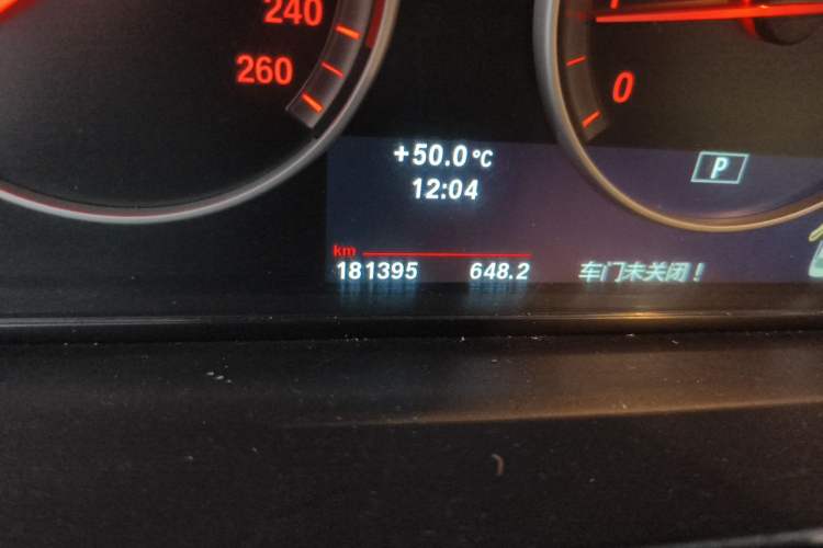 Used BMW 5 Series 2012 523Li Leading Model Odometer Close Up