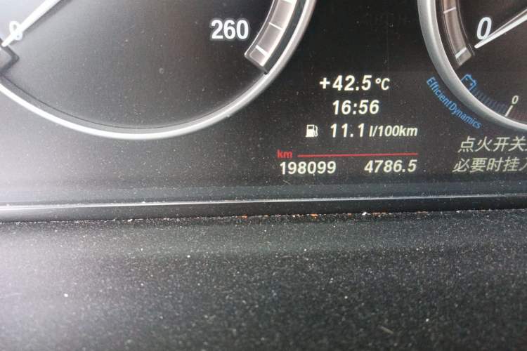 Used BMW 5 Series 2012 530Li Leading Model Odometer Close Up