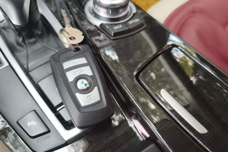 Used BMW 5 Series 2012 535Li Leading Model Vehicle Key