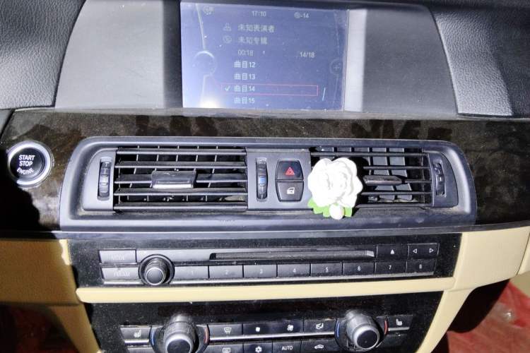 Used BMW 5 Series 2012 523Li Leading Model Audio And AC Panel