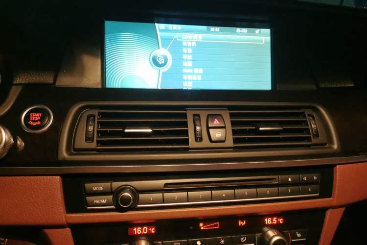 Used BMW 5 Series 2012 530i Sport Touring Audio And AC Panel