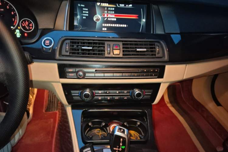 Used BMW 5 Series 2012 520Li Elegant Edition Audio And AC Panel