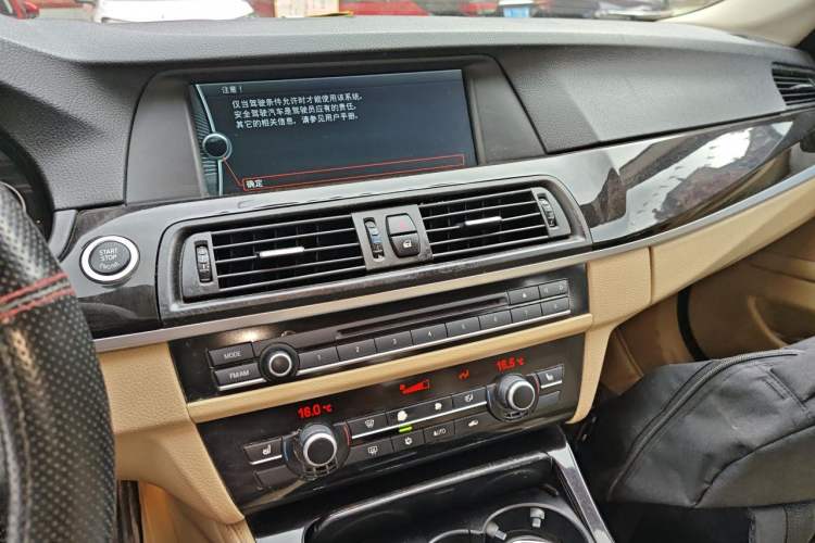 Used BMW 5 Series 2012 523Li Luxury Model Audio And AC Panel