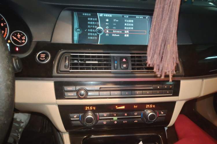 Used BMW 5 Series 2012 523Li Luxury Model Audio And AC Panel