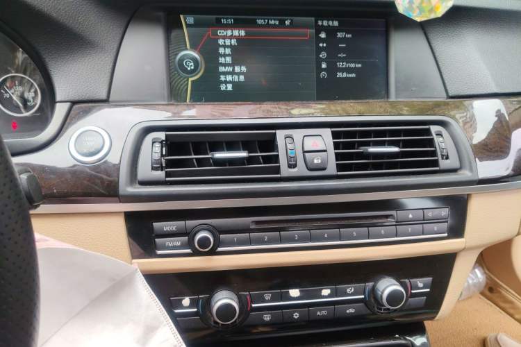 Used BMW 5 Series 2012 523Li Luxury Model Audio And AC Panel