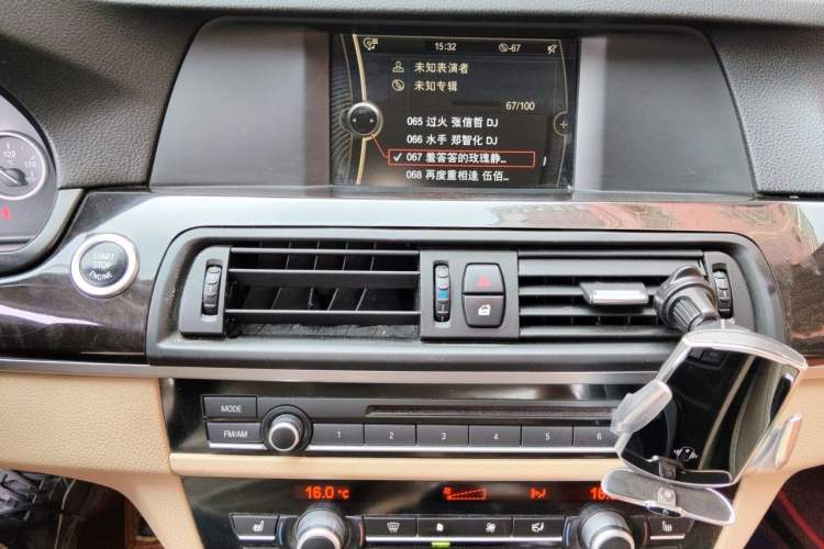 Used BMW 5 Series 2012 523Li Leading Model Audio And AC Panel